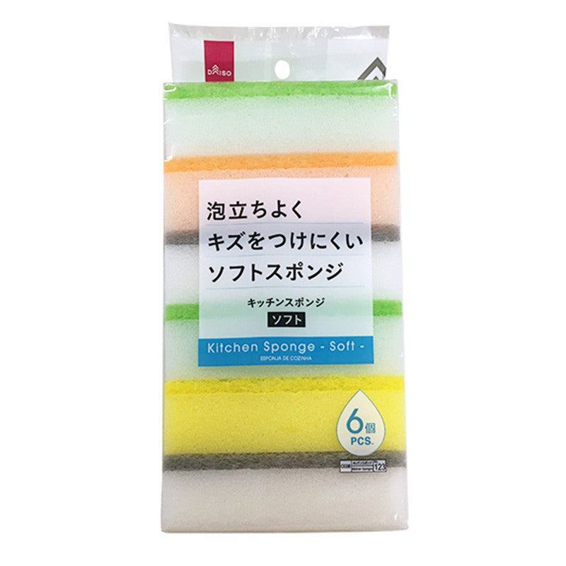 Soft Kitchen Sponge (6 pieces)