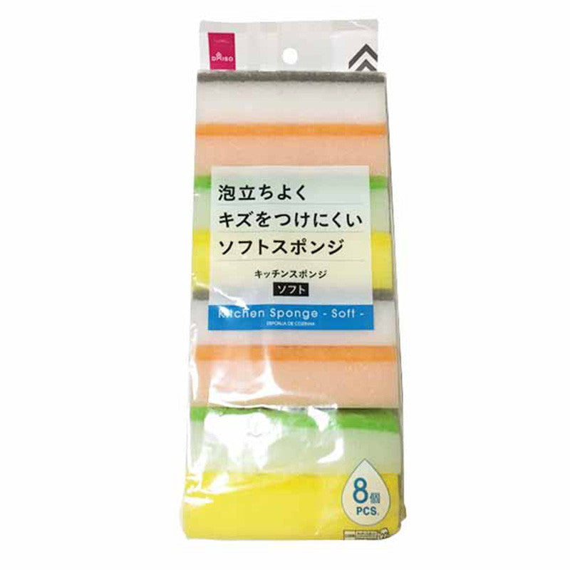 Soft Kitchen Sponge (8 pieces)