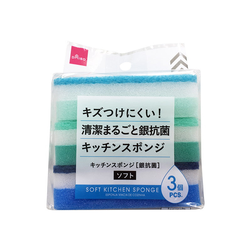 Soft Kitchen Sponge with Silver Antibacterial (3 Pieces)