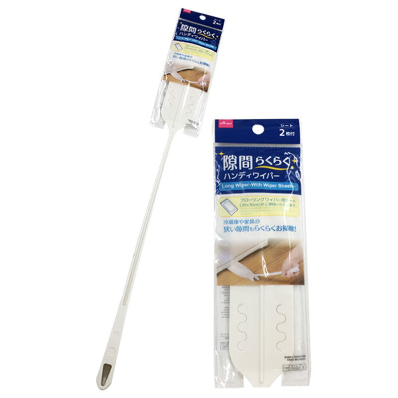 Handy Wiper for Gaps