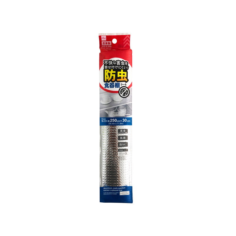 Insect-Repellent Aluminum Shelf Liner