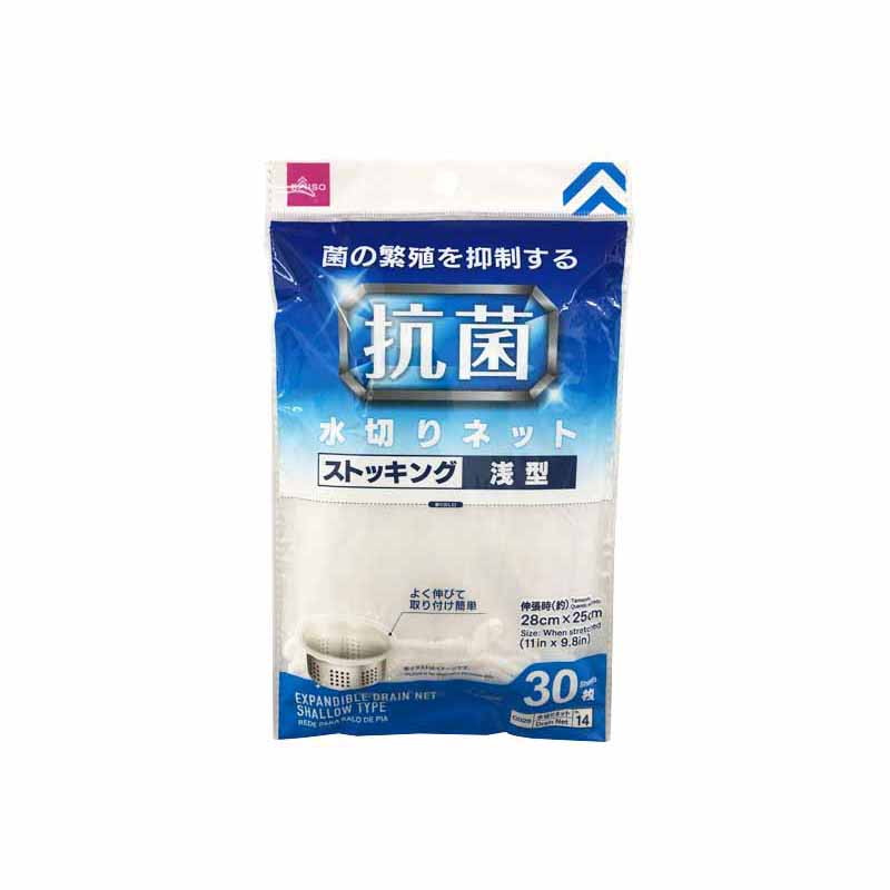 Drainage Net (Stocking, Shallow Type, Antibacterial, 30 Sheets)