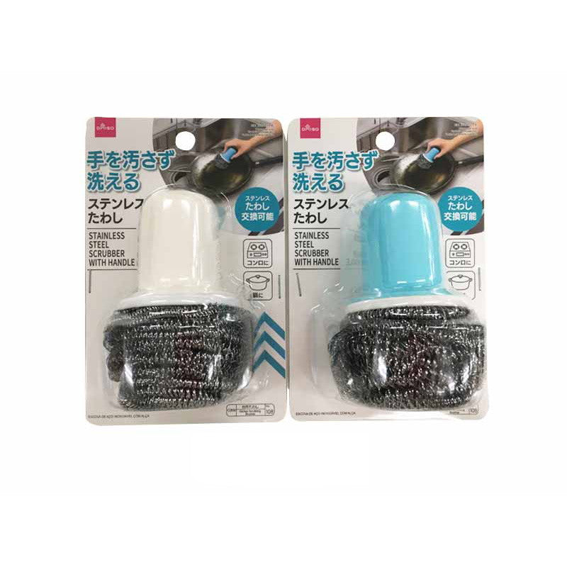 Hands-Free Stainless Steel Scrubber