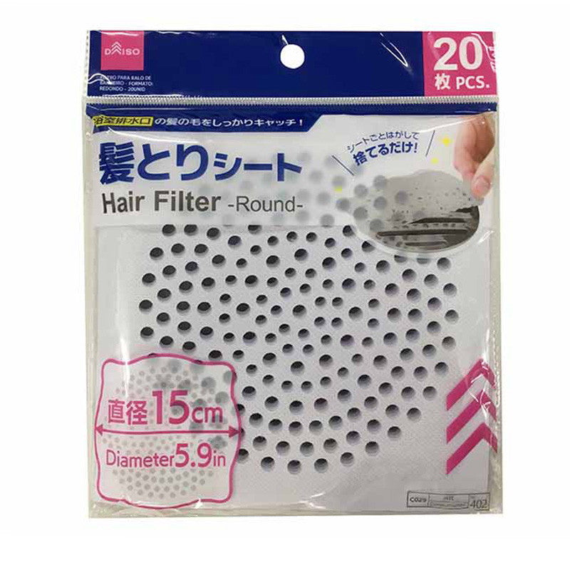 Round Hair Catcher Sheets for Bathroom Drain (20 Pieces)