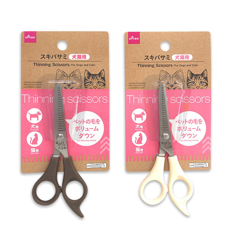 Thinning Scissors (For Dogs and Cats)