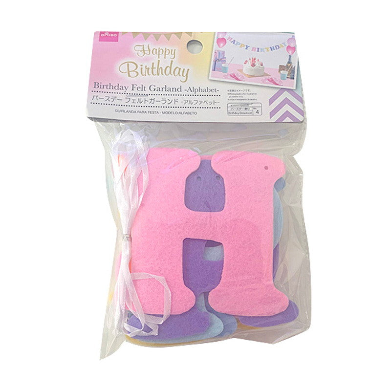 Birthday Felt Garland (Alphabet)