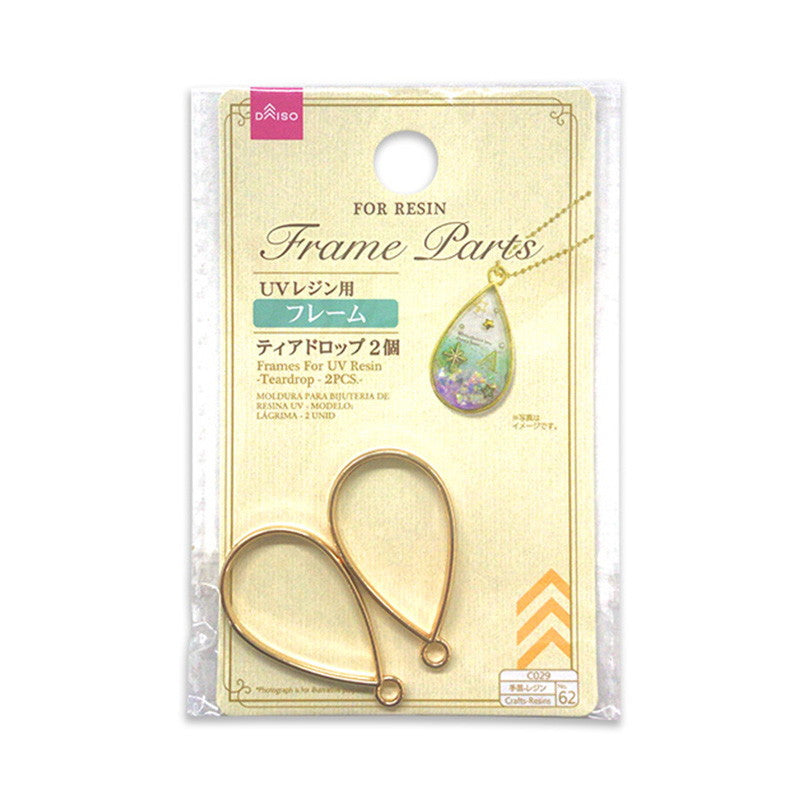 UV Resin Frame (Teardrop, 2 Pieces)