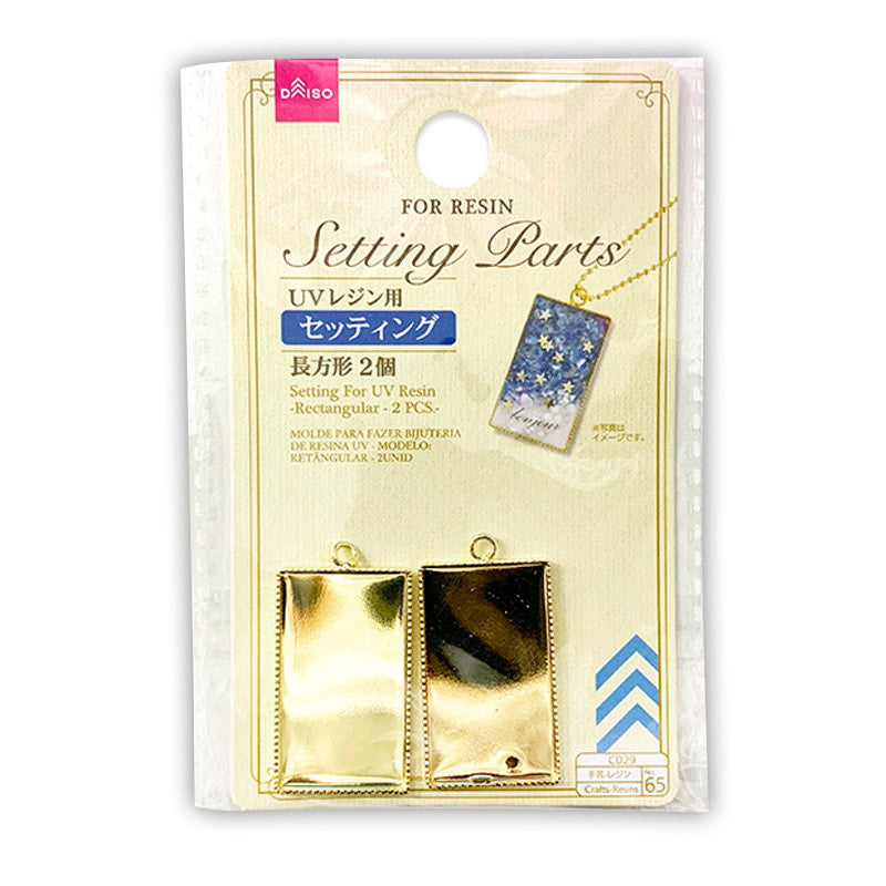 UV Resin Settings (Rectangle, 2 Pieces)