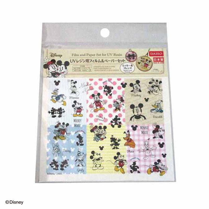 UV Resin Film & Paper Set (Mickey & Friends)