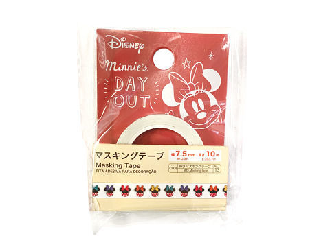 Masking Tape (DD, Cafe Letter Pattern, 7.5mm Width)