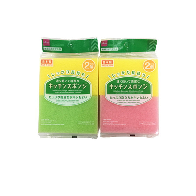 Kitchen Sponge (No Membrane, 2 pieces)