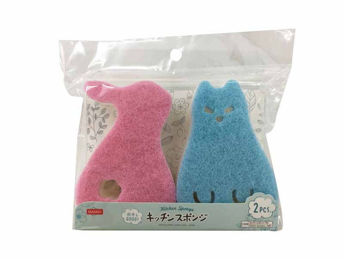 Kitchen Sponge (Natural Flower, 2 pieces)