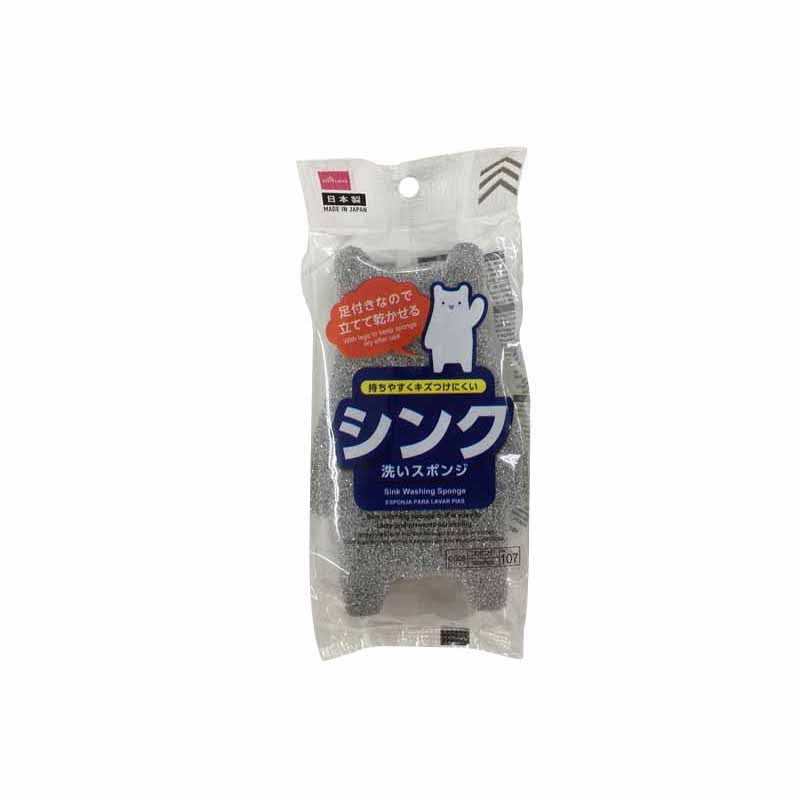 Sink Cleaning Sponge