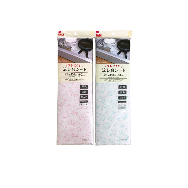 Non-Slip Sink Mat (Shiba Inu Pattern)