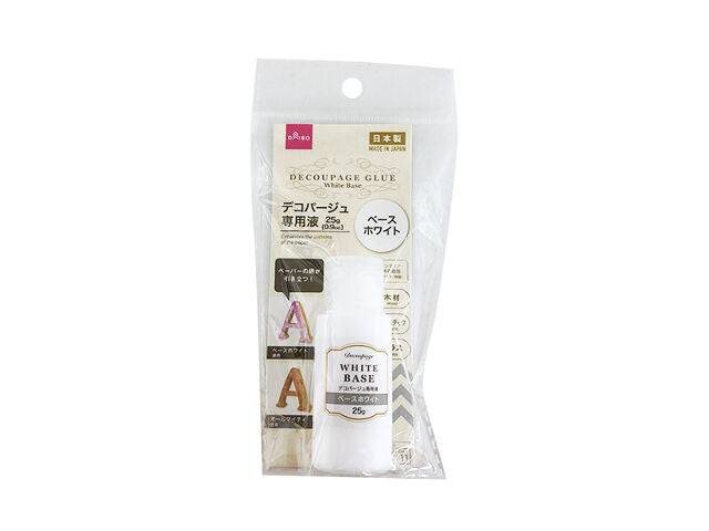 Decoupage Liquid (Base White)