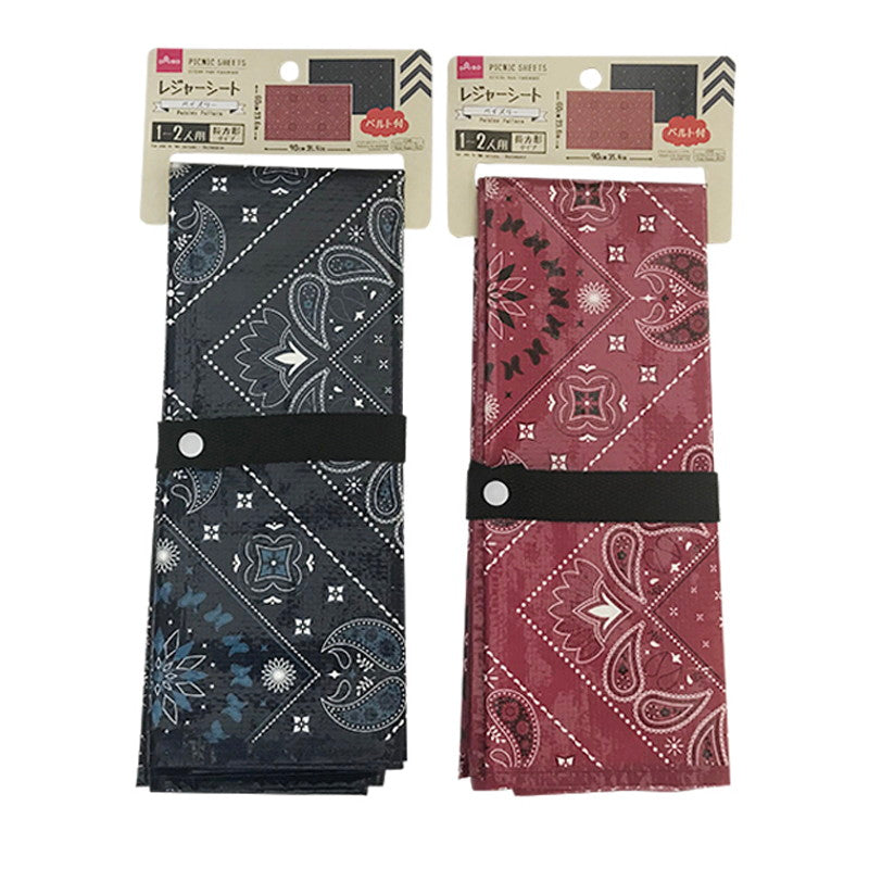 Leisure Sheet (Paisley)