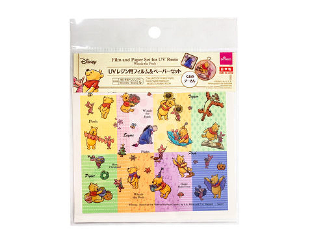 UV Resin Film & Paper Set (Winnie the Pooh)