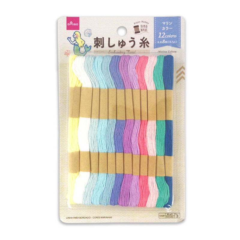 Embroidery Thread (Marine Colors, 12 Bundles)