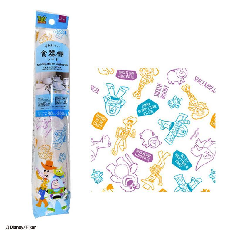 Non-Slip Shelf Liner (Toy Story)