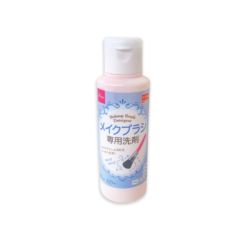 Makeup Brush Cleaner