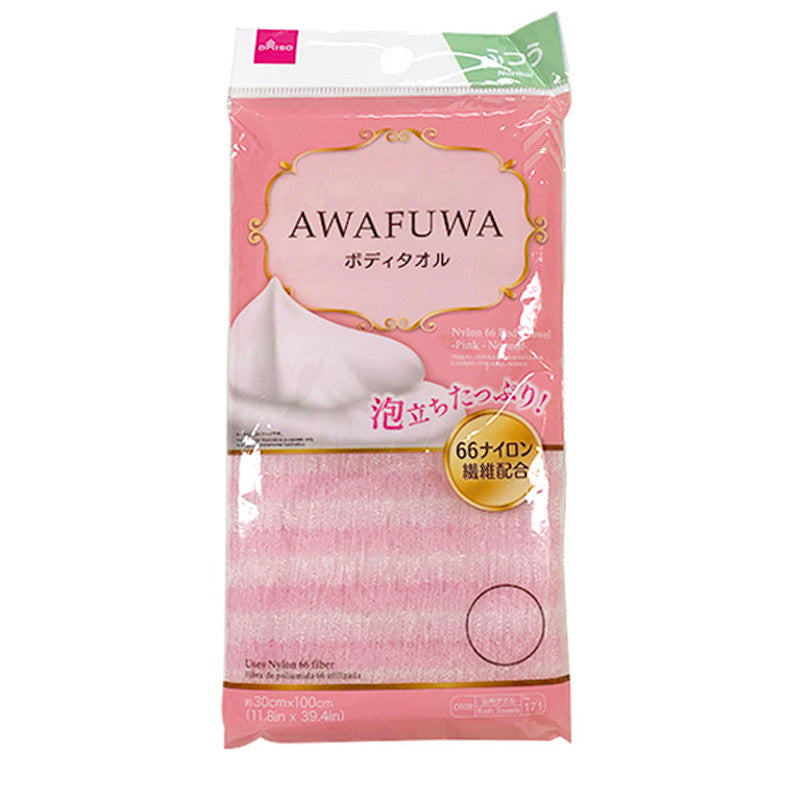 66 Nylon Body Towel (Pink, Regular)