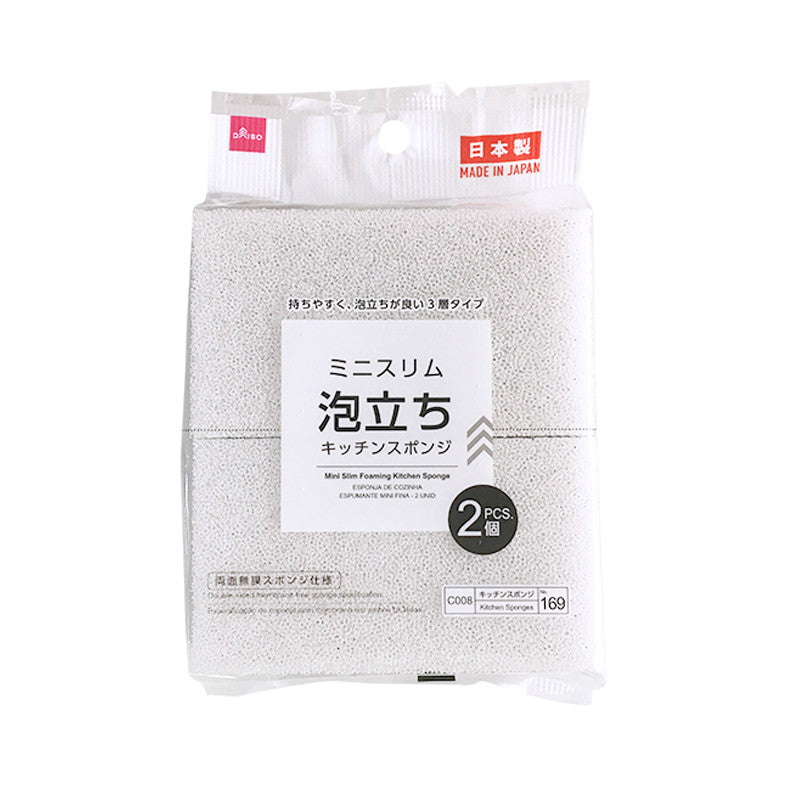 Mini Slim Foaming Kitchen Sponge (2-pack)
