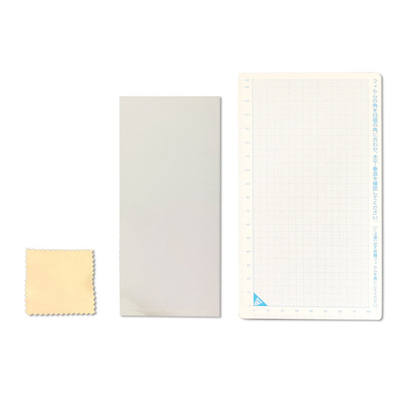 Screen Protection Film (for Free Cut)