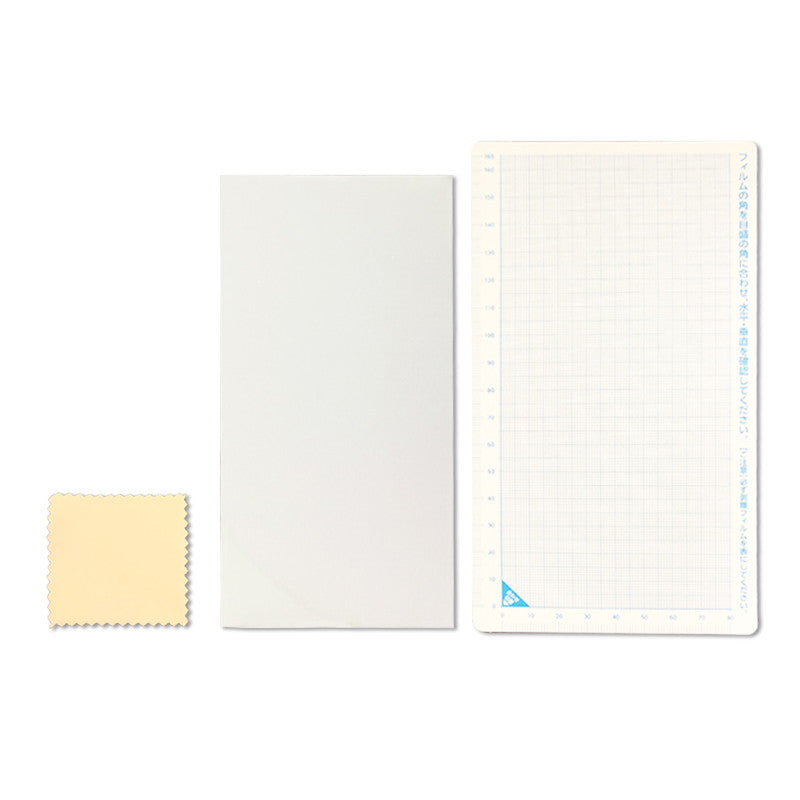 Screen Protection Film (Free Cut)