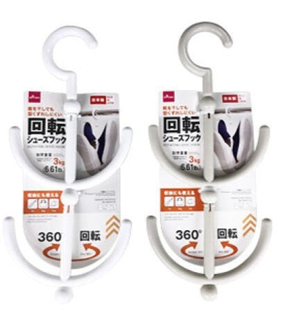 Rotating Shoe Hook