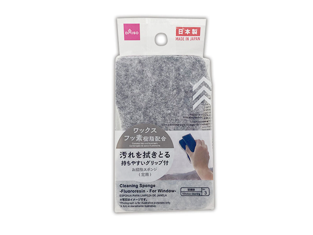 Cleaning Sponge (Fluorine Resin Coated, for Windows)