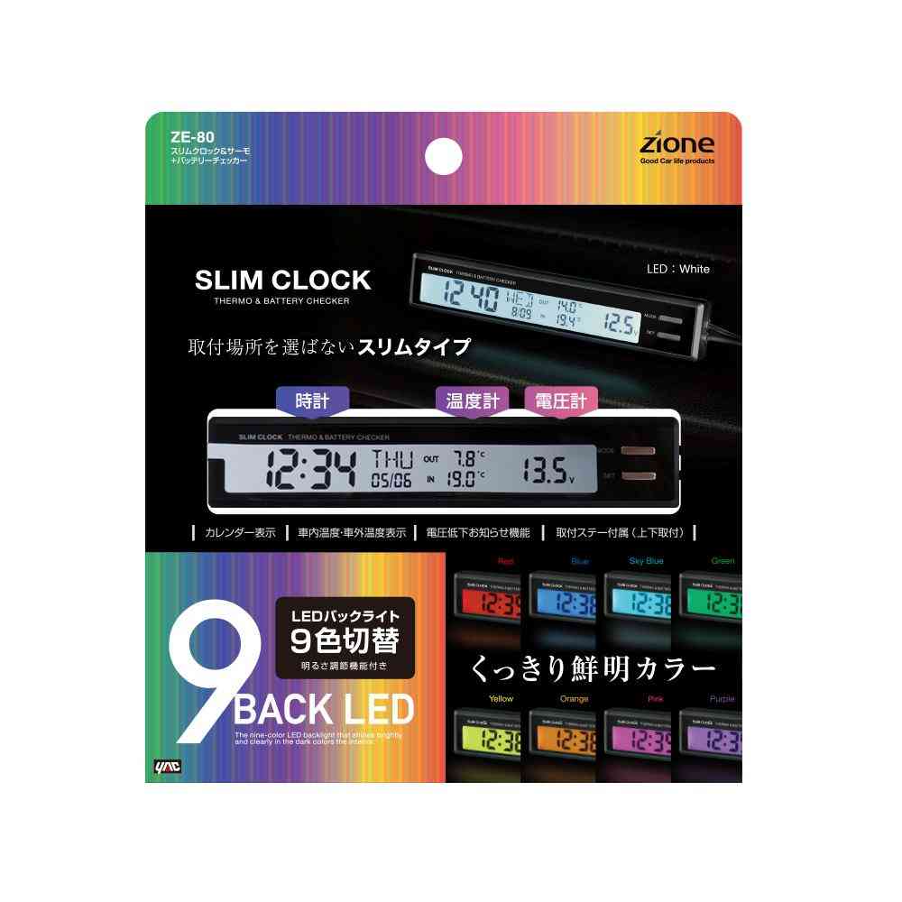 Tsuchiya Yack Slim Clock & Thermo + Battery Checker ZE80
