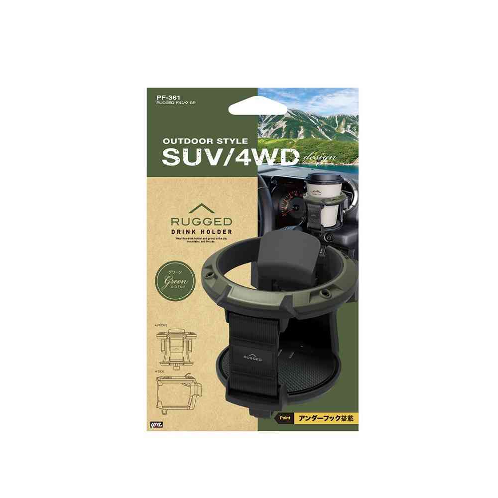 Tsuchiya Yack RUGGED Drink Moss Green PF361