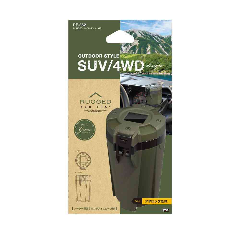 Tsuchiya Yack RUGGED Solar Ash Moss Green PF362