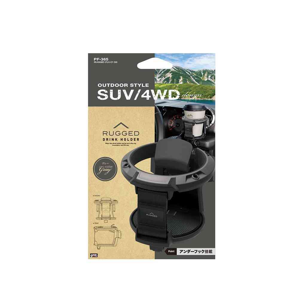 Tsuchiya Yack RUGGED Drink Dark Gray PF365