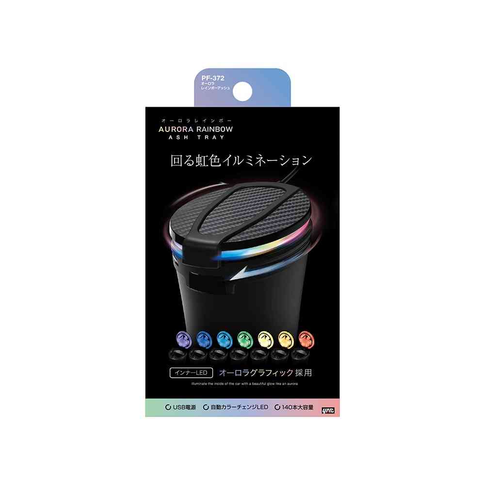 Tsuchiya Yack Aurora Rainbow Ash PF372