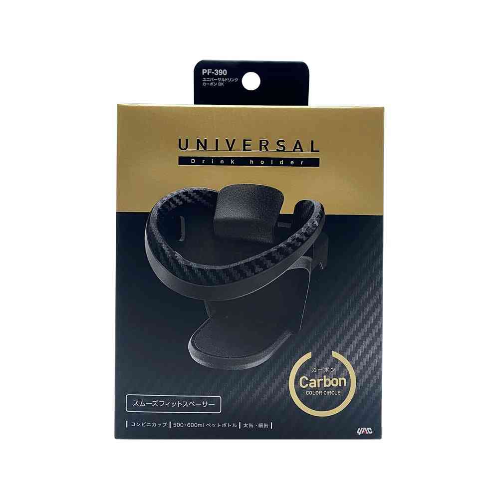 Tsuchiya Yack Universal Drink Carbon Black PF390