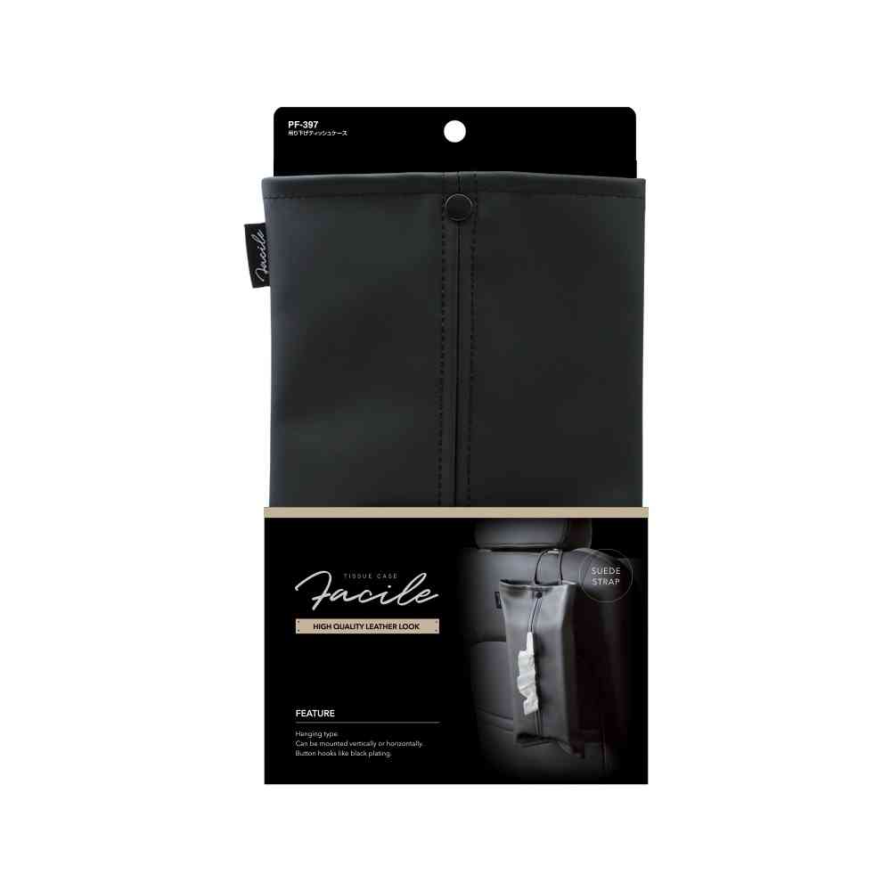 Tsuchiya Yack Hanging Tissue Case PF397