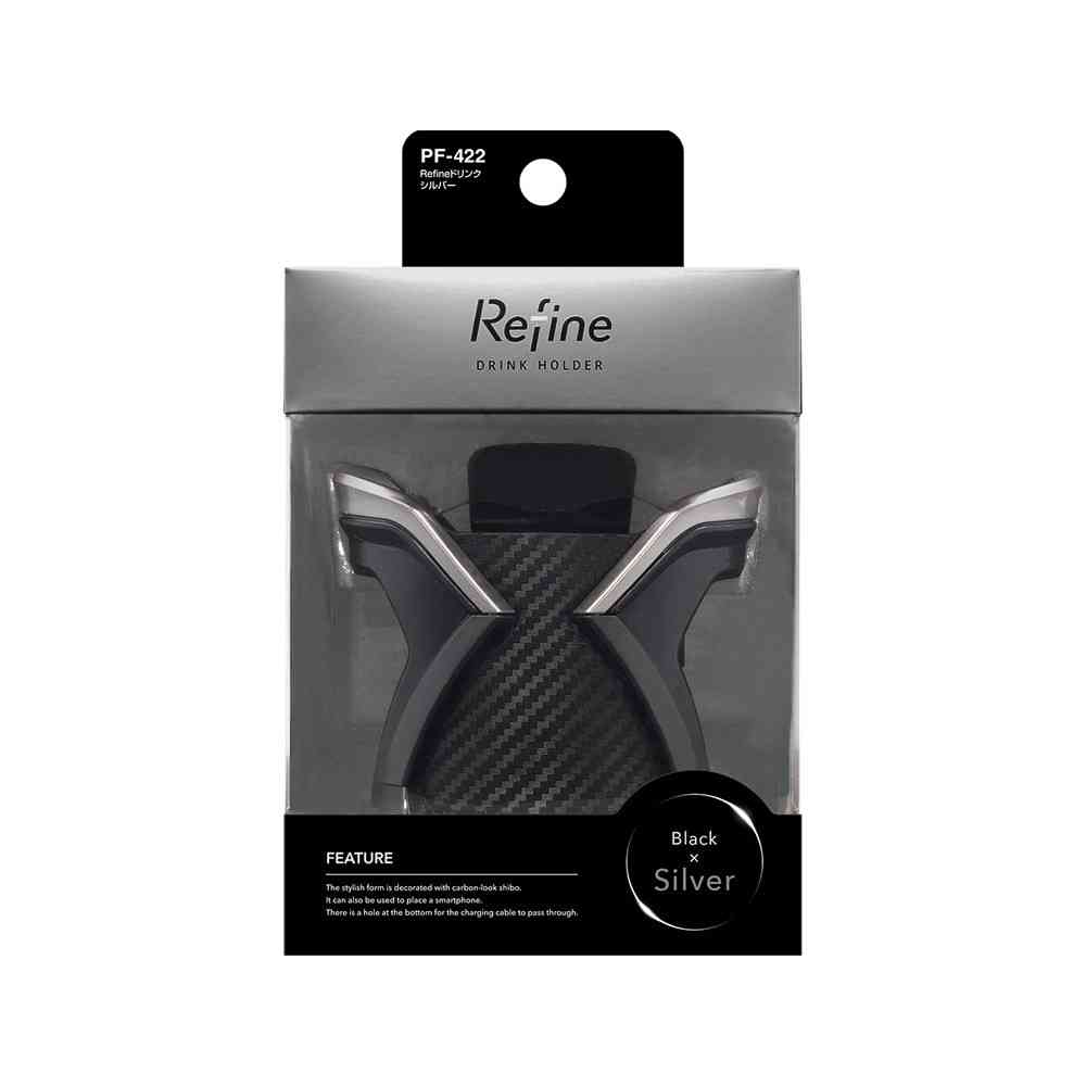 Refine Drink Silver PF422
