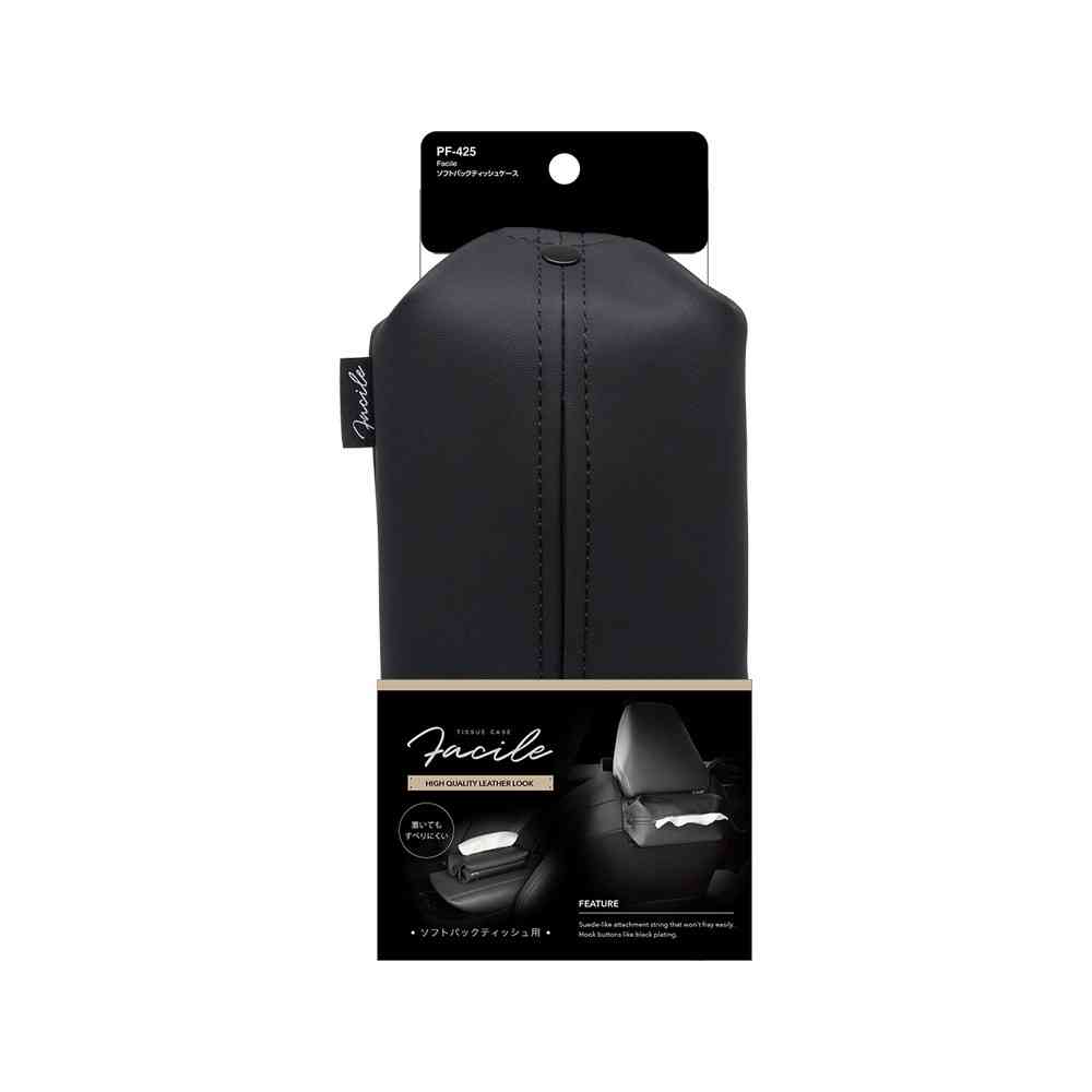 Tsukiya Yack Facile Soft Pack Tissue Case PF425