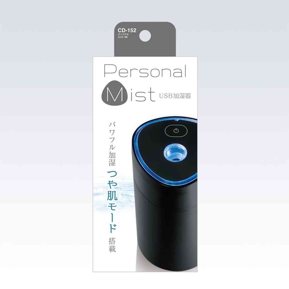 Tsukiya Yack Personal Mist Black CD152