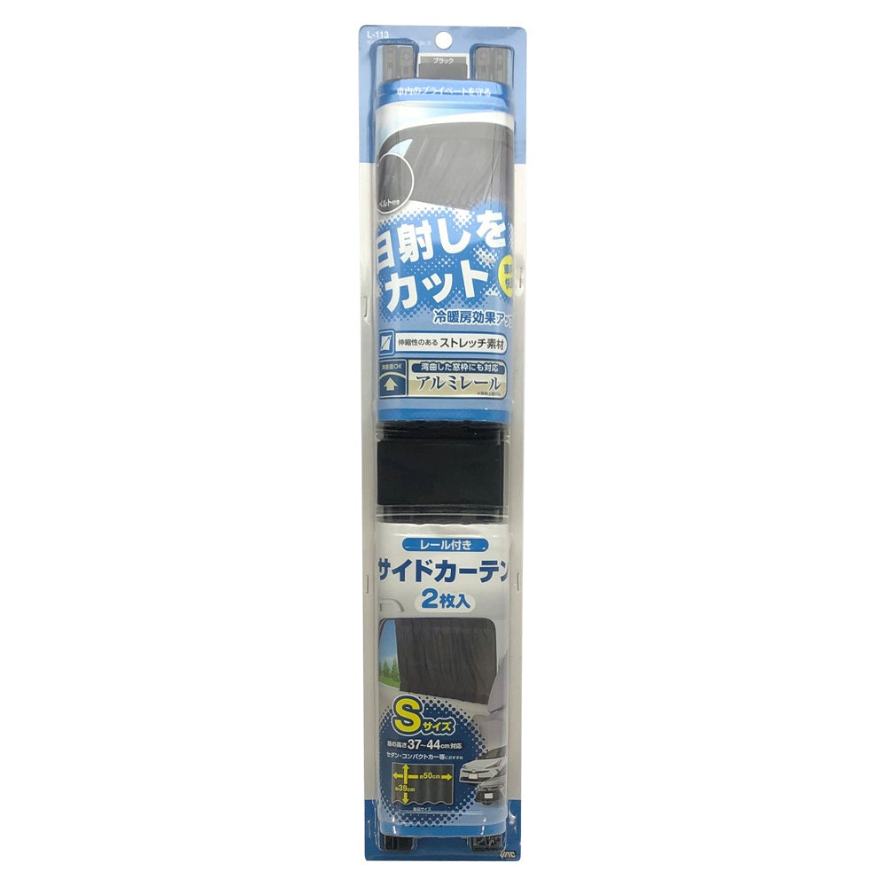 Tsuchiya Yack Side Curtain Stretch 2BKS L113