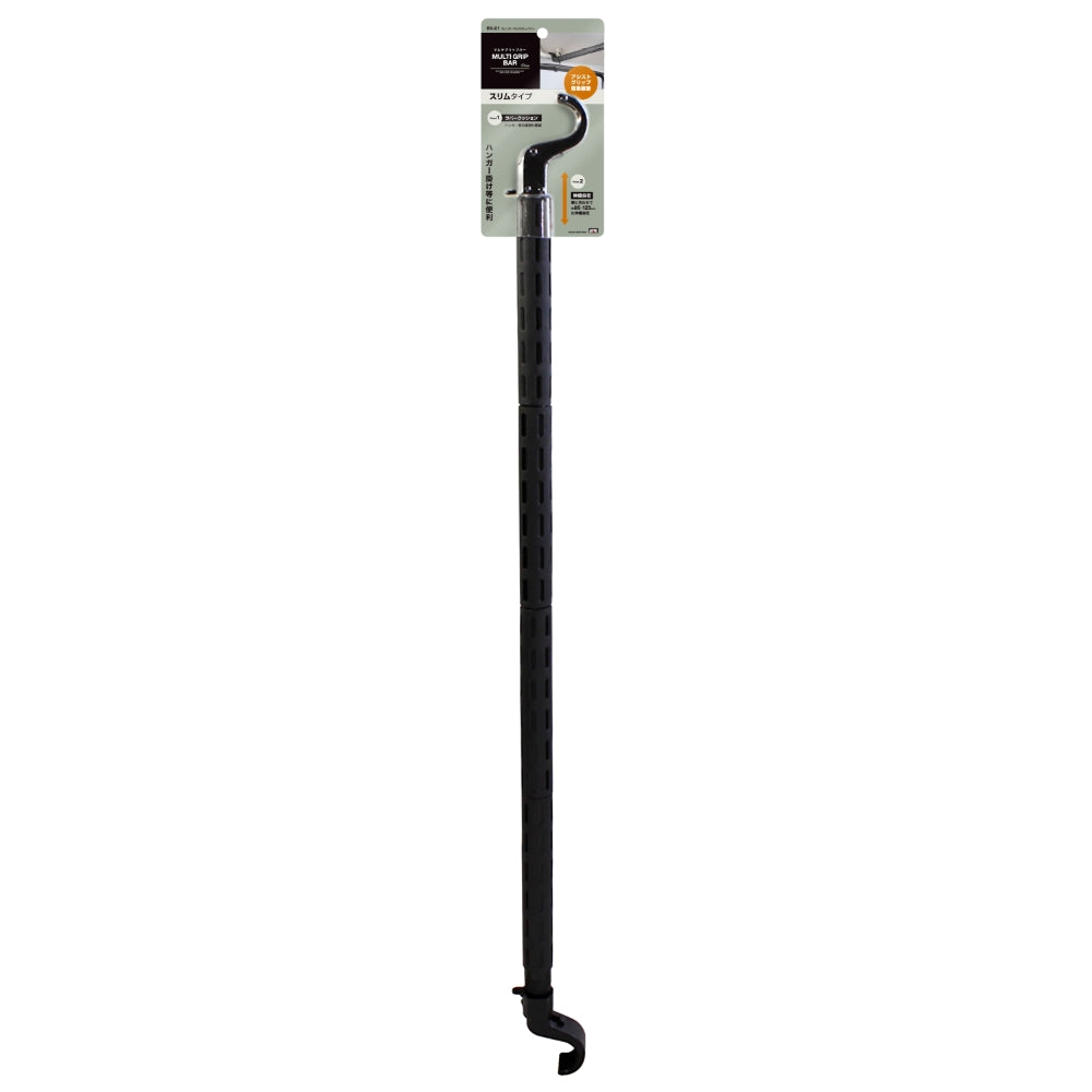 Tsuchiya Yack Slender Multi Grip Bar RV61