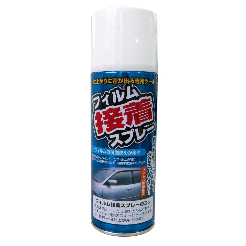Tsuchiya Yack Adhesive Spray for Film DFS07