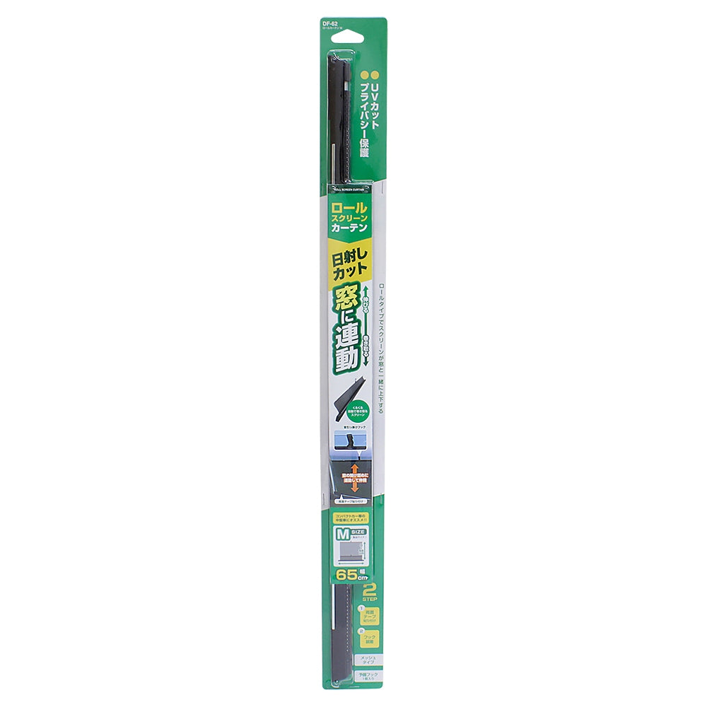 Tsuchiya Yack Roll Curtain M DF62