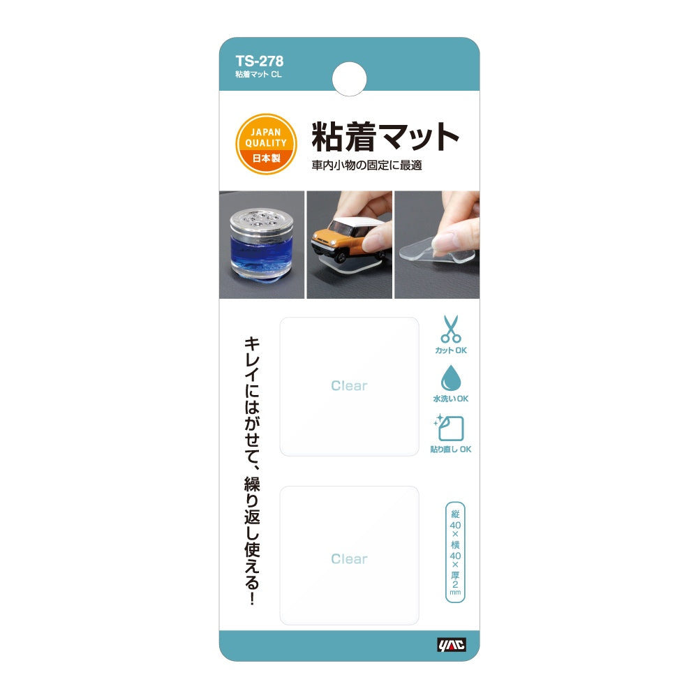 Tsuchiya Yack Adhesive Mat Clear TS278
