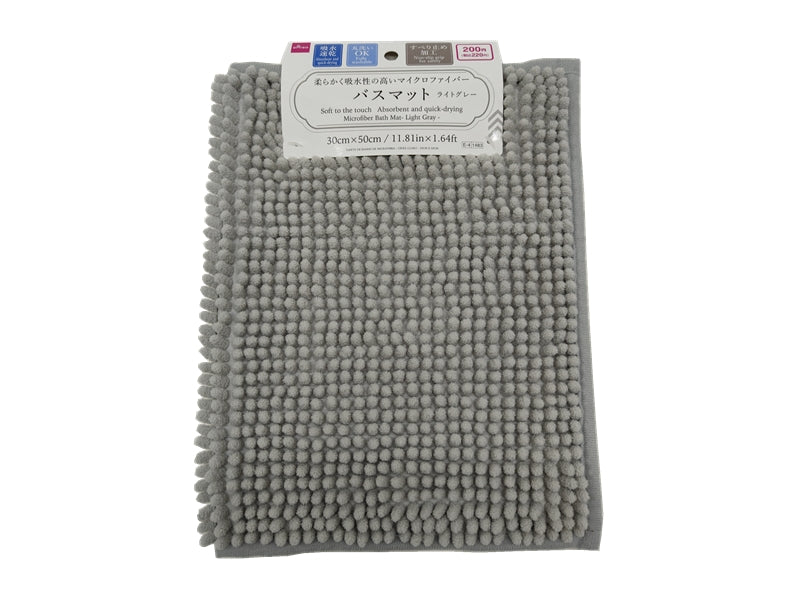Microfiber Bath Mat (Light Gray)