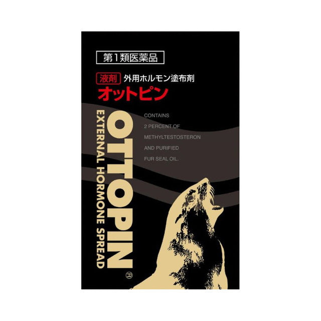 Vitalis Pharmaceutical Ottopin 10ml