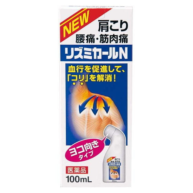 Rhythmicare N 100ml