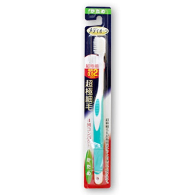 MediOra Toothbrush, 4-Row Compact, Hard, 1 Piece (Color Not Selectable)