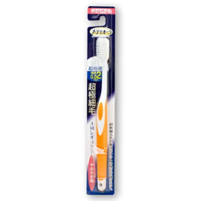 MediOra Toothbrush, 4-Row Regular, Soft, 1 Piece (Color Not Selectable)